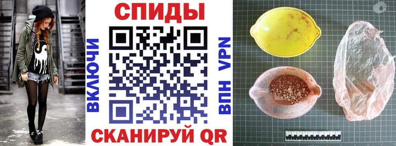 Амфетамин Premium нарко площадка Telegram Майкоп