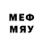 МЕТАМФЕТАМИН мет KIRA_3.0