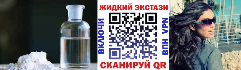 Бутират бутандиол кракен онион Майкоп