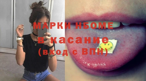 кокс Алексеевка