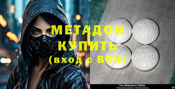кристаллы Алзамай