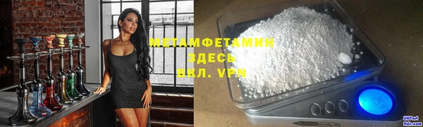 кокс Алексеевка