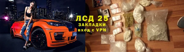 круглые Алексин