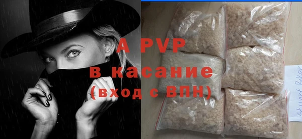 круглые Алексин