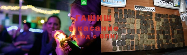 круглые Алексин