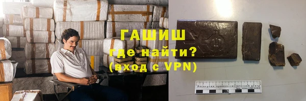 кристаллы Алзамай