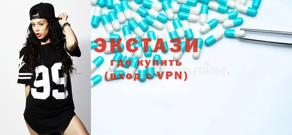 кокс Алексеевка