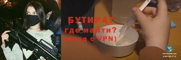 круглые Алексин