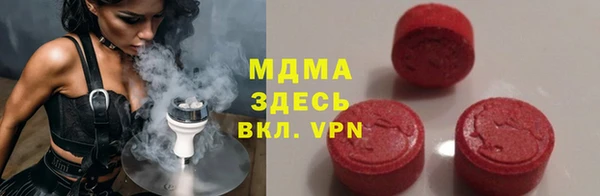 круглые Алексин