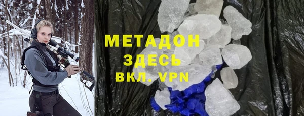 кокс Алексеевка