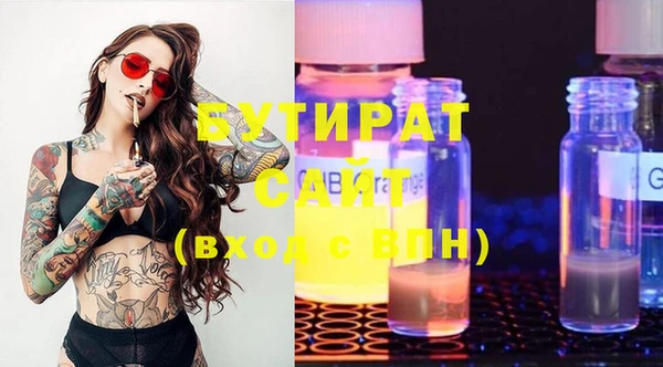 кокс Алексеевка