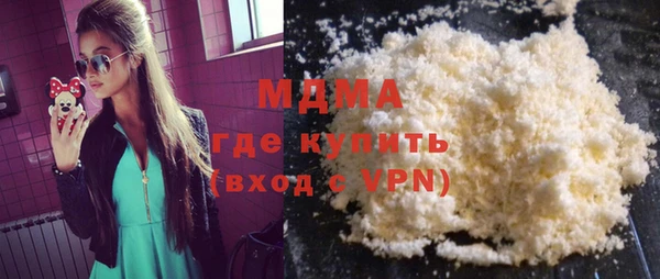 круглые Алексин