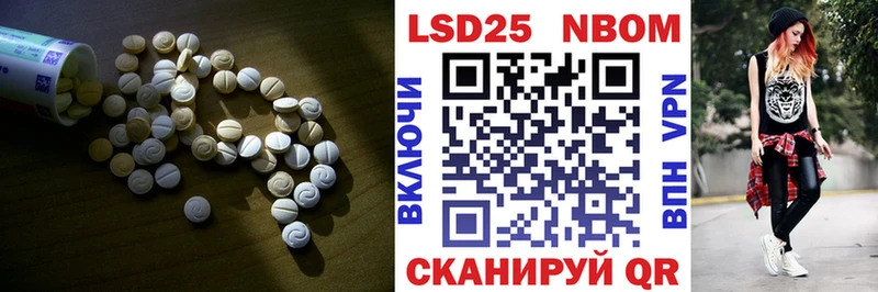 ЛСД экстази ecstasy  Майкоп 