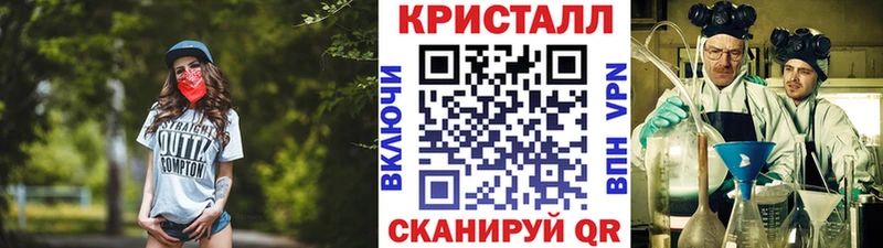 цены наркотик  Майкоп  МЕТАМФЕТАМИН Methamphetamine 